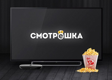 Смотрешка, Тальменка Смотрешка, Тальменка